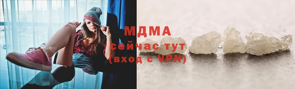 МДПВ Елабуга